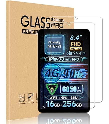 ALLDOCUBE iPlay 70 mini Ultra　ガラスフィルム付き Amazon | 用 ALLDOCUBE iPlay 70 mini Ultra ガラスフィルム